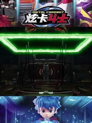 炫卡斗士第三季召唤师S丢失,重装赤魂王银翼骑士 #变形玩具 #炫卡斗士 #炫卡斗士玩具 #炫卡斗士3 #男孩玩具