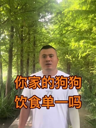 #强烈推荐 #每日分享 #抖音推广