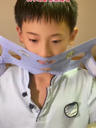 原来#闭嘴呼吸 面容真的就回来了~你们家孩子还#张嘴呼吸 真的要看过来了#口呼吸纠正带#张嘴呼吸会变丑 #口呼吸纠正