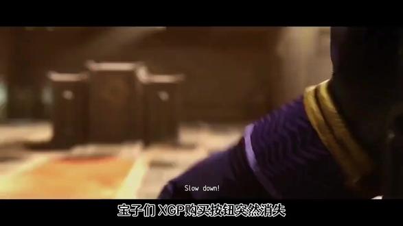 XGP购买选项不可用-下载教程与无法加载项解决 XGP订阅按钮消失?游戏库加载不全?别慌!这篇教程帮你快速定位问题根源,从网络优化到区域设置,手把手教你恢复购买选项,解锁完整游戏库!
#XGP购买选项不可用 #XGP下载教程 #XGP无法加载所有项 #XboxGamePass网络问题 #XGP区域设置方法