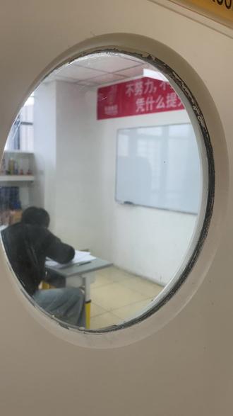 2026海南中考体育等级划分#海口教育 #升学规划 #家长必读 #海南教育 #海口希来