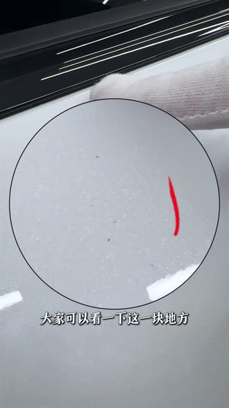 第90台理想i6验车出问题了! 理想i6验车注意事项 理想i6验车清单 理想i6验车汇总 理想i6验车通病 理想i6验车服务 理想i6验车出问题 理想i6车衣推荐 理想i6车衣有必要吗 理想i6车衣贴哪些位置 @理想汽车
#理想 #理想i6 #隐形车衣 #北京汽车贴膜 #理想i6验车