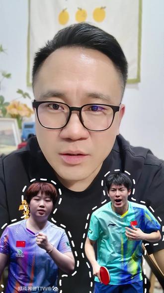 重庆冠军赛落幕,国乒虽未夺冠,但得失兼具! #乒乓球 #国乒#蒯曼 #温瑞博