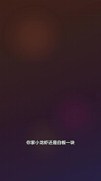 OpenClaw必装15个Skill 你的小龙虾直接开挂 直接告诉你的龙虾,安装这些Skill,轻松上手。
#openclaw #龙虾 #skills #AI #智能体