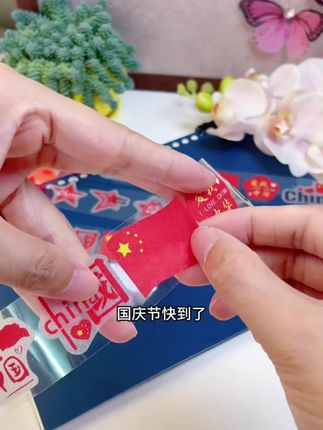 夸孩子也是一门学问要用对方式,不然只能适得其反。#亲子教育 #育儿 #家庭教育 #父母课堂 #干货分享