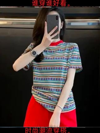 #爱自己 #创作者中心 #创作灵感 #时尚精品穿搭。#谁穿谁好看。