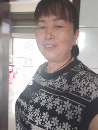 家人们你们要想皮肤好一点,就要学会保养好自己,龙血膏还可以,你们试试吧,,,
