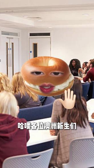 澳洲新生必看的tutorial开口攻略|3步从不会说到大胆说 各位澳洲留学新生们,做好准备好了吗?
澳洲大学的tutorial,很多新生第1次接触这类小课,怕的就是不敢发言、听不懂、怕口语差、怕不知道说啥……
但其实tutorial重要的不是“英语多么多么🐂”,而是你有没有参与感!
贝狗总结了澳洲tutorial参与3步骤👇
1️⃣ 先有参与感
哪怕简单接一句,都比全程沉默强。教授更在意你有没有在积极参与。
2️⃣ 学会“接话”
不会主动输出,就先顺着别人观点补充。认同一句、举个例子、延伸一下,discussion立马轻松很多。
3️⃣ 学会Critical Thinking
澳洲tutorial没有标准答案,重点是分析+思考+表达观点。敢说出你的逻辑,比“说对”更重要。
怕自己一紧张又忘了怎么说的宝子,可以拍拍贝狗拿👇
📌 澳洲留学口语手册
📌 小组讨论话术模板
📌 Critical Thinking模板
真的,跨出第1步后你会发现tutorial根本没那么吓人🥹
#澳洲留学 #tutorial #澳洲留学生 #澳洲留子 #留学澳洲