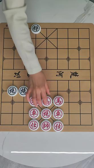 欢迎挑战残局1418关,评论区晒图、沟通##象棋达人 ##抖音小游戏