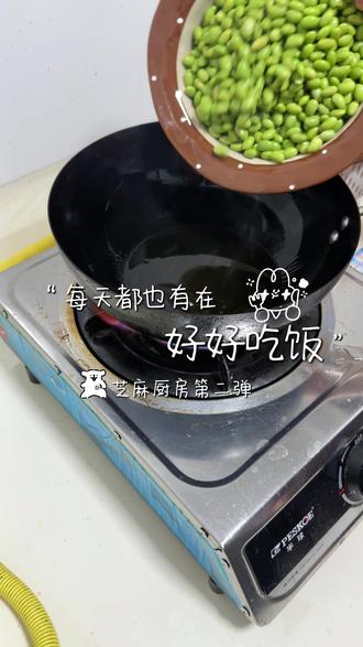 美食vlog|芝麻厨房第二弹!打工人如何半小时吃上晚餐! #吃喝玩乐分享计划 #打工人吃啥 #美食教程 #杭漂 #芝麻厨房