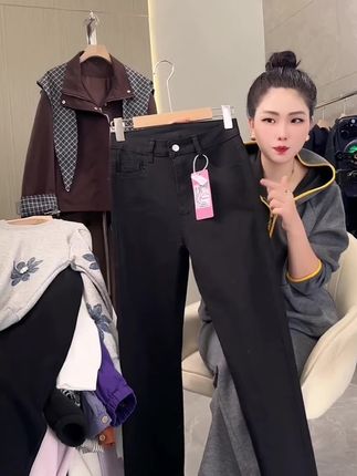 牛仔裤女新款高腰显瘦百搭修身弹力黑白色直筒烟管裤子 #牛仔裤#烟管裤#高腰显瘦