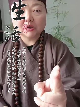 #1965年的蛇 #1977年的蛇 #蛇