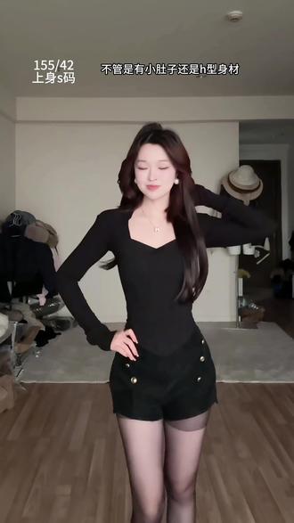 betterme家这个掐腰鱼骨胸衣!没腰的你就穿吧! #冬季实穿型衣服分享 #穿搭 #辣妹穿搭 #美出高级感 #显瘦穿搭