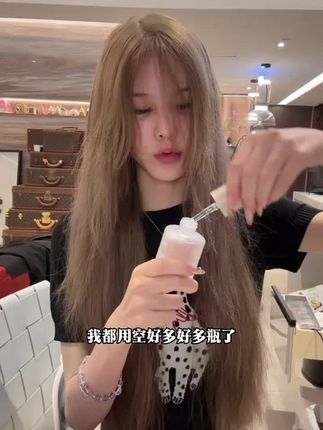 头发干枯毛躁护发精油一定用起来!#傲娇美#菲诗蔻护发精油 #强烈推荐 #种草好物