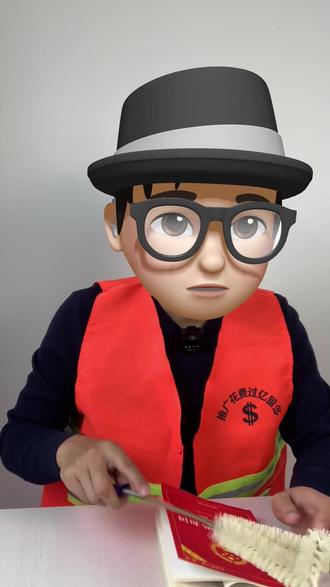 第2期丨京东快车100元预算也能出单!别再瞎烧推广费了 #京东干货 #京东运营 #京东