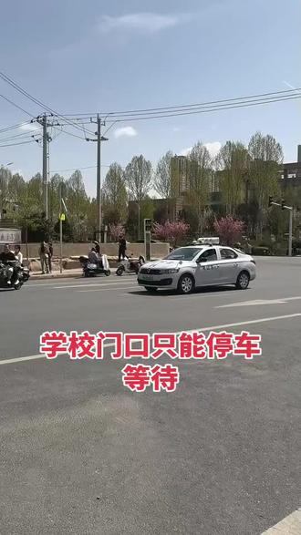 兰州八运科目三中途可以的#科目三考试 #逢考必过接好运 #关注教练学车不迷路