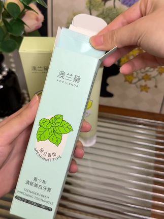 家里有青少年的 别再给孩子用儿童牙膏了 试试澳兰黛青少年牙膏 #自用好物推荐 #澳兰黛 #青少年牙膏 #牙膏推荐 #洗护好物