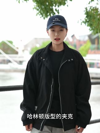 属于大码兄弟的哈灵顿夹克来了 #夹克#哈灵顿夹克#大码#穿搭