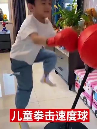#拳击沙袋 #健身运动 #健身锻炼 #爱运动的孩子 #拳击沙袋推荐