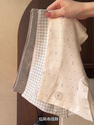 给所有微胖梨形身材的姐妹们找到了一条不卡裆的平角内裤💕 #平角内裤女款 #平角内裤 #四角内裤女款 #安全裤二合一 #大码女士内裤