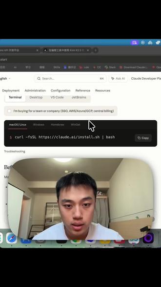 claudecode不用代理的保姆级安装教程#claudecode #vibecoding #claudecode安装