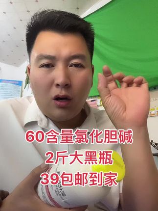 #分享农业知识帮农民增产增收