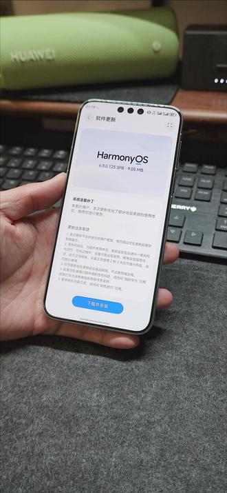 125版本SP8第二个补丁包开始推送 #鸿蒙越用越香 #可靠的Mate #华为Mate80 #系统更新 #moraure
125版本的补丁包都好小啊!