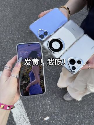 高级质感金属框透明壳!久用不发黄!裸机手感,颜值爆表#这个手机壳真的长在我心巴上了 #透明壳 #久用不发黄 #防摔手机壳