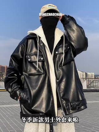 假两件皮衣外套男加绒加厚潮牌痞帅连帽棉衣冬季新款男士机车夹克