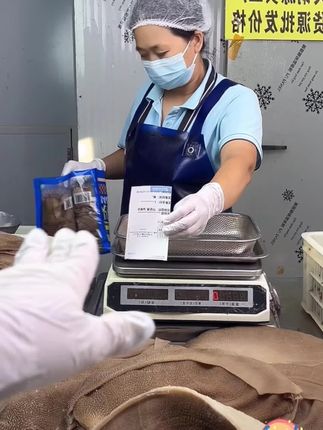 净重三斤手掌大毛肚中叶片毛肚牛百叶毛肚 固形物含量大于等于95%#毛肚 #牛百叶 #好吃到停不下来