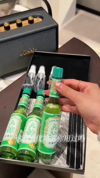 【正品保障】清优喷雾护肤植物草本萃取温和呵护方便全身可用