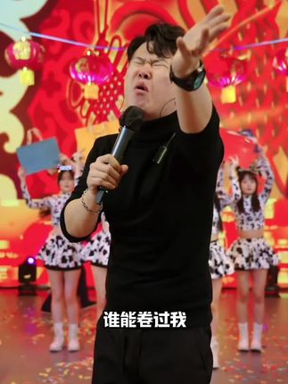 房岩小哥参演电影打黑 饰演桑自成,演技炸裂,即是明星又是网红,那么他的收入到底有多高?#房岩小哥直播回放 #茶叶 #春茶 #春茶上市 #召唤茶友
