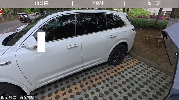 欢迎收看00后研究生周末第一视角沉浸式开车vlog 真的很享受一个人放歌开车放风,今站:金山公园->府河摄影公园
#理想汽车 #第一视角开车 #沉浸式 #研究生 #开车