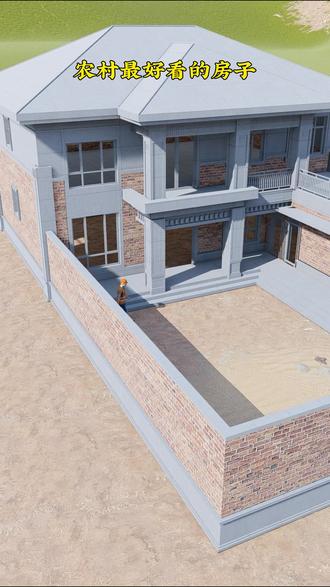 农村最好看的房子,二层7字户型,你喜欢这个设计吗 #农村别墅图纸 #农村自建别墅 #宅基地建房 #家的样子