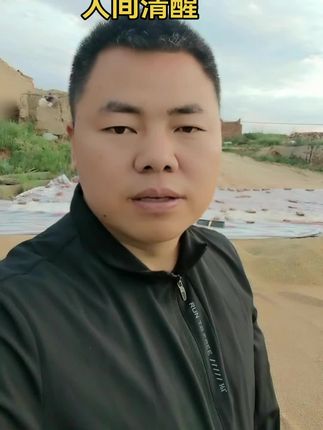 人间清醒#情感感悟 #口播短视频创业 #短视频情感共鸣