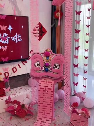 #醒狮摆件 #结婚装饰 #订婚道具 #婚房装扮 #拍照道具 醒狮创意摆件结婚礼喜庆狮子头拍照传统订婚晨袍装饰道具婚房装扮