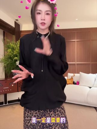 秋冬必备小神器#高级穿搭 #气质范 #女装穿搭 #显高显瘦穿搭 #每日搭配