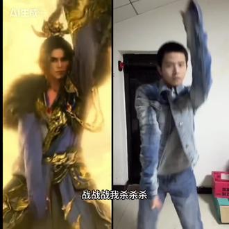 战战战杀杀杀 兵临城下四张杀 天下尽归司马家
#三国杀 #战战战杀杀杀 #搞笑 #猎奇