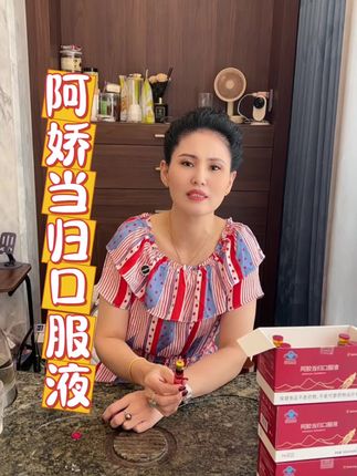 #正能量 #源头实力厂家 #好货推荐 #原创视频 #自用好物推荐