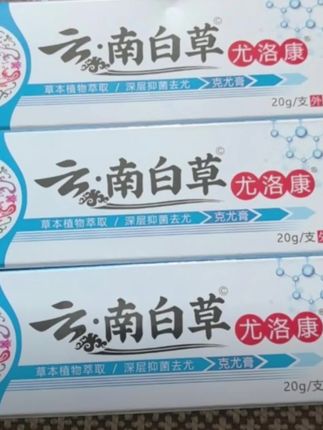 教孩子学会“吵架”,不惹事也不能怕事,在善良中带有一些锋芒,避免社交伤害#亲子教育#正确的引导孩子陪伴孩子 #家长必读