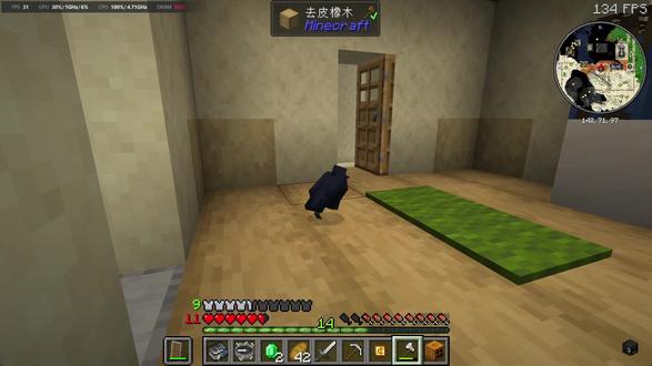 愚者2有心栽花花不成 #生存 #mc不灭