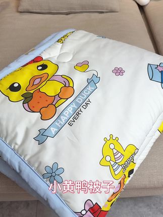 正是盖这种小被子的时候 松软保暖轻 特别舒服#家居好物 #床上用品推荐 #宝妈推荐 #家纺家居 #被子
