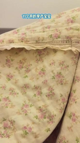 #宝妈 #宝宝 #早产儿宝宝健康成长 宝宝已经十一个月了多了 现在开始学会了躲猫猫学会了自己把东西站着 会说爸爸妈妈扎扎 会拜拜会谢谢会拍手 会看动画片 会听到音乐就手舞足蹈 愁人的是会抢手机看👀