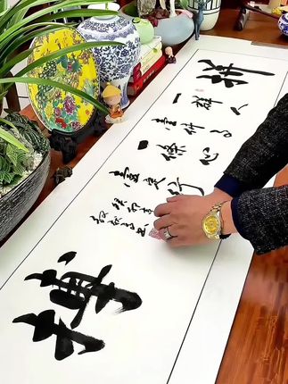 一群人一件事,一条心一定行。#拼搏 #励志 #正能量 #传统文化