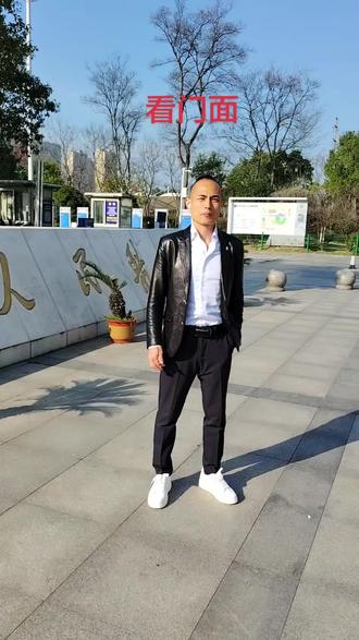 一个字:干起来#找门面#简餐#创业#监利市人民医院