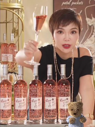 普罗旺斯桃红葡萄酒 浪漫的气息 别错过!雅兰朵桃红半甜葡萄酒750ml*6瓶13%VOL果香浓郁 不酸不涩 轻负担 #好酒推荐 #桃红葡萄酒 #进口葡萄酒 #仙女们都在喝什么 #精致女人必备