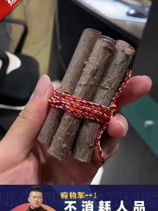 木森推荐桃木东南枝五色线绑桃木枝随身携带车载桃枝五色绳#木森 #木森大舞台 #桃木 #桃木东南枝 #无限回购的宝藏单品
