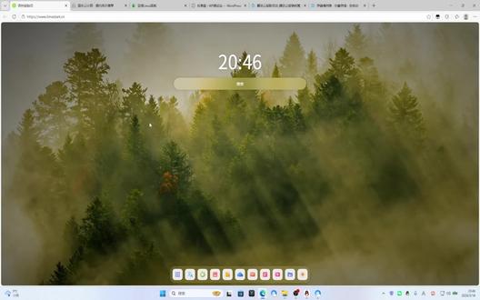 180秒!教你快速配置异地容灾备份 180秒教你快速配置异地容灾备份,希望各位小伙伴不会为数据丢失所困扰.
#网站搭建 #信息安全 #系统教程 #服务器 #跑路云