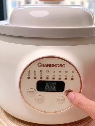 还在用传统炖锅?现在流行智能多功能电炖锅,炖煮涮样样行!