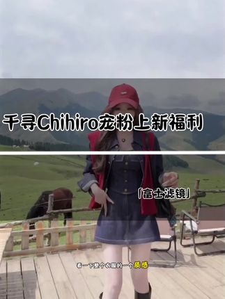 「富士滤镜」秋季时尚气质百搭洋气减龄休闲 韩版吊带裤子QXX5TZ6565#时尚休闲女装 #休闲衣服女装#穿搭穿搭 #休闲穿搭 #气质简约两件套